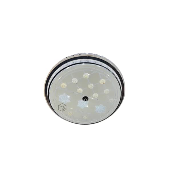 Lustre Multifonctionnel avec Commande
